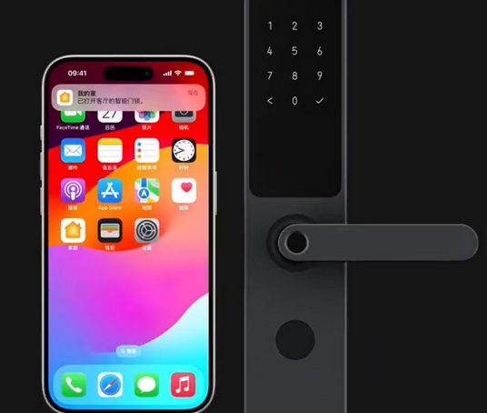 双鸭山iPhone维修站分享在iPhone上使用家庭钥匙开启智能门锁 