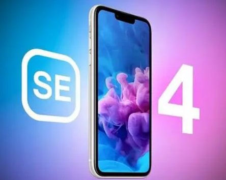 双鸭山苹果SE维修分享iPhoneSE受众群体是哪些 