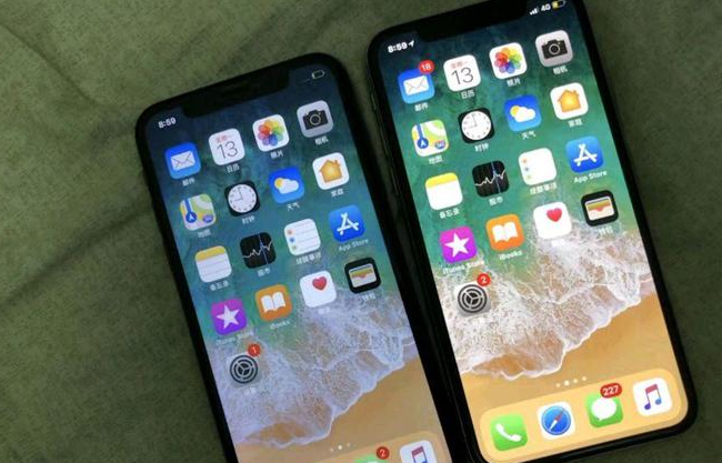 双鸭山苹果维修网点分享如何鉴别iPhone是不是原装屏? 