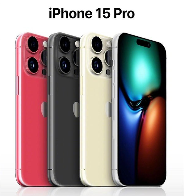 双鸭山苹果维修网点分享iPhone 15 Pro长什么样 