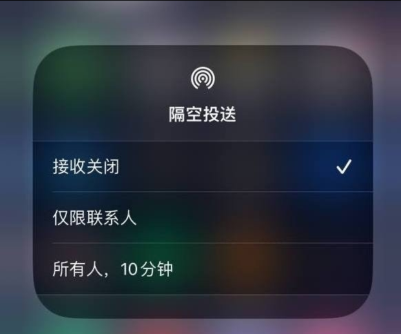 双鸭山苹果手机维修分享iOS 16.1.1 正式版修复了哪些问题 
