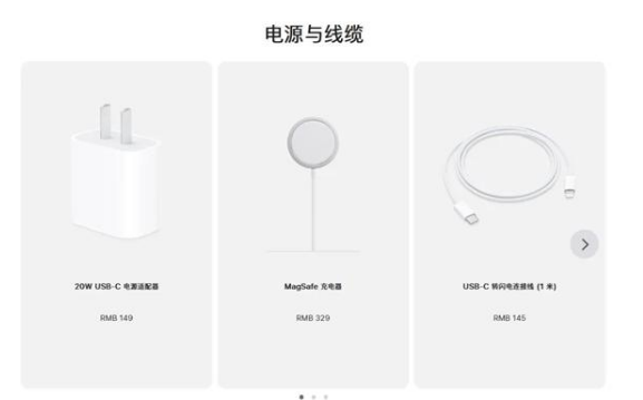 双鸭山苹果手机维修分享相比iPhone 14，iPhone 15有哪些变化和改进 