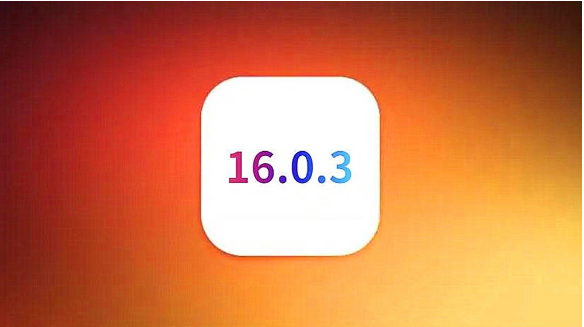 双鸭山苹果手机维修分享iOS16.0.3正式版值得更新吗 