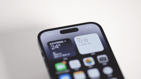 双鸭山苹果14维修分享如何告诉别人你换了iPhone 14 Pro 