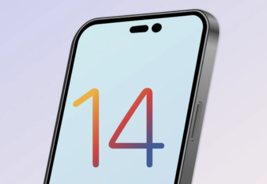 双鸭山苹果14维修分享苹果iPhone14最快什么时候可以到手 