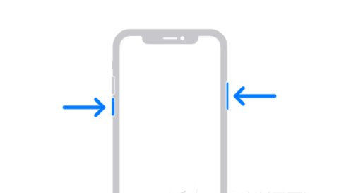 双鸭山苹果13维修分享iPhone13屏幕失灵怎么办 