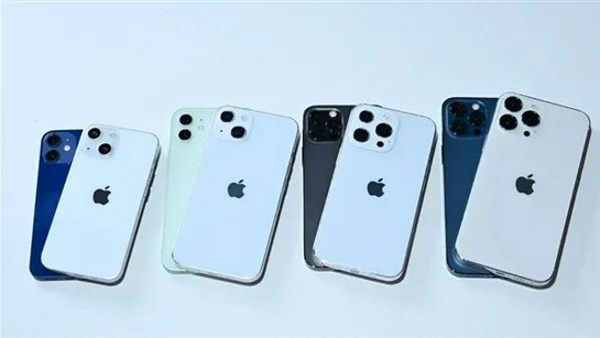 双鸭山苹果手机维修分享iPhone 13价格怎么样 
