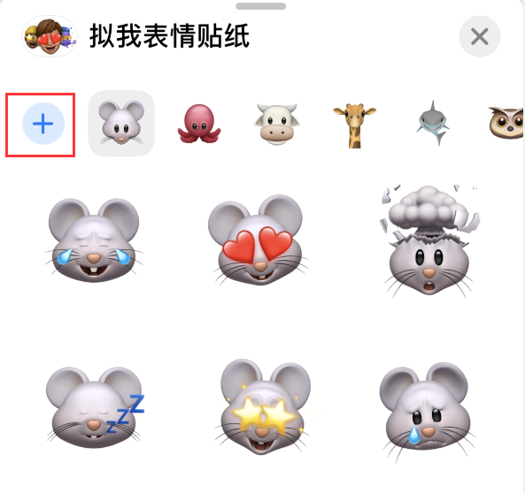 双鸭山苹果手机维修分享iPhone 12 小技巧 
