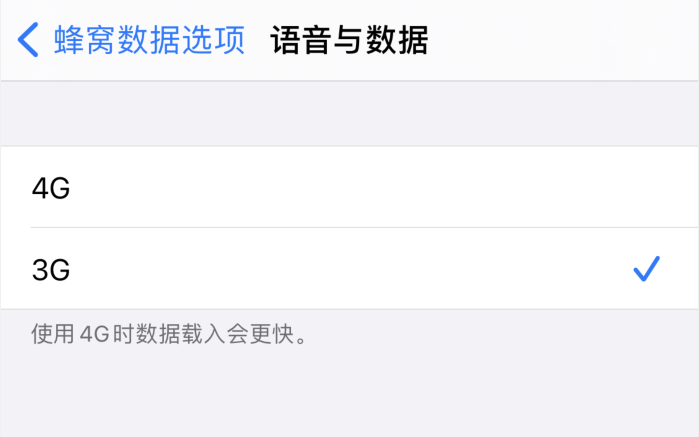 双鸭山苹果手机维修分享iPhone 更新系统后找不到“个人热点”选项怎么办 