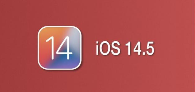 双鸭山苹果手机维修分享iOS14.5正式版本周要到 