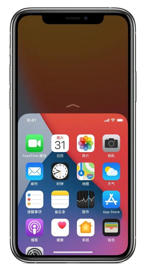 双鸭山苹果手机维修分享iPhone 12单手点按屏幕使用方法 