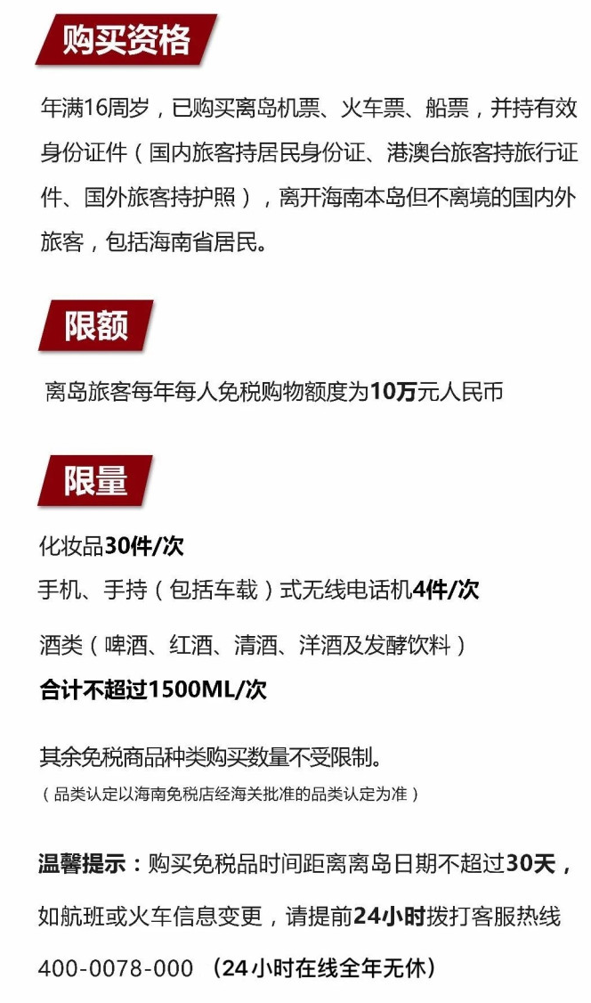 双鸭山苹果手机维修分享琼版 iPhone 12 售价 4784 元起，如何才能买到 