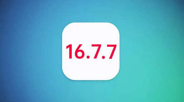 双鸭山苹果手机维修分享iOS 16.7.7正式版升级_iOS 16.7.7 正式版一键刷机教程 