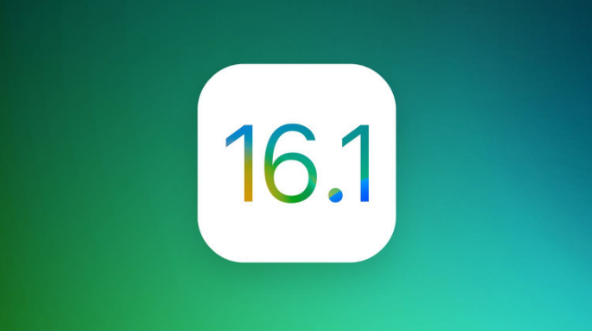 双鸭山苹果手机维修分享iOS 16.1 RC版升级_iOS 16.1 RC版一键刷机教程 